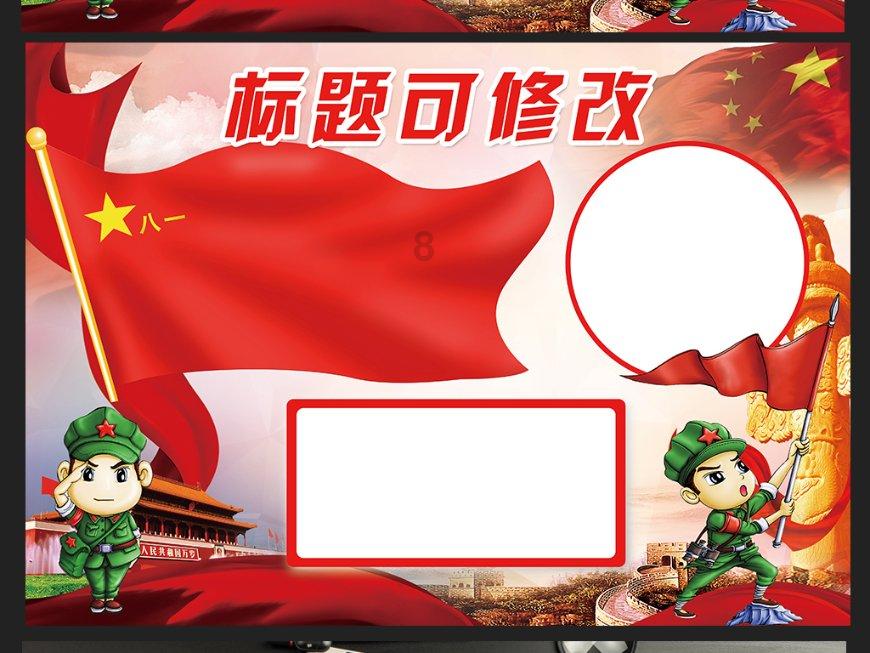 妙鸭相机app下载官网