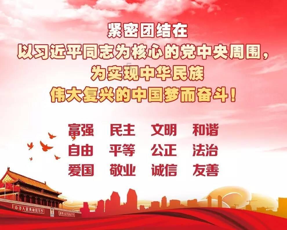 《雾锁王国》背包拓展解锁方法