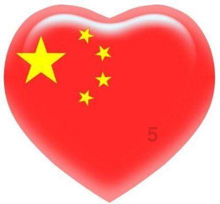 “十四冬”这项赛事需要“旗”