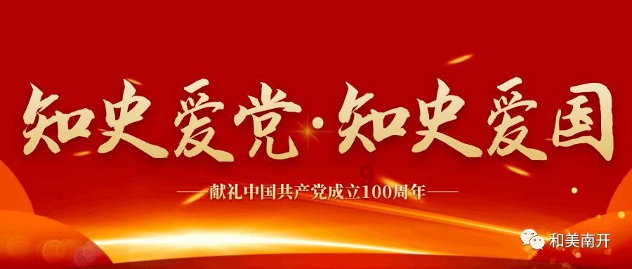 艾切托盘中异动 早盘快速拉升5.54%报3.05美元