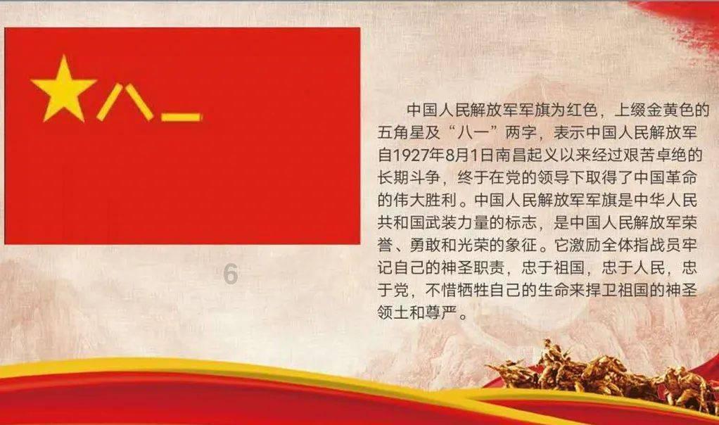 皮裤风尚