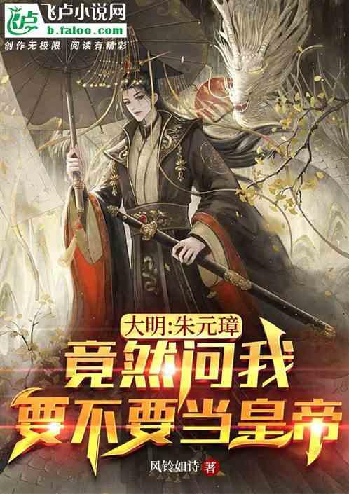 超三国无双4