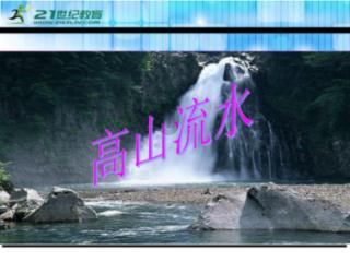 水星家纺:已累计回购公司股份约64万股,占比0.2432%