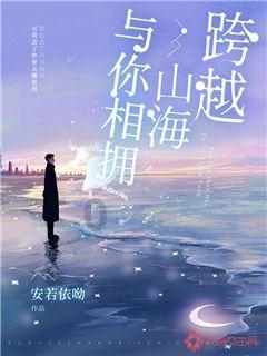 王健林，卖了10座万达广场
